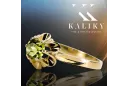 Ring Vintage craft Yellow Peridot 14K Yellow gold vrc004y